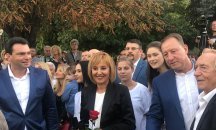 Мая Манолова откри кампанията си с призив за любов, усмивка, мечти,перспектива и честно управление