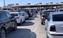 Възстановен е нормалният режим на работа от турска страна на границата