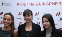 Ивет Лалова и Мирела Демирева стартират в Доха