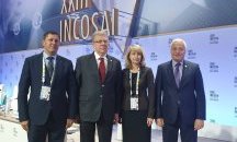ИНТОСАЙ определи като приоритет ролята на Върховните одитни институции за постигането на националните цели