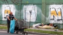 Обитатели на беден квартал в Буенос Айрес, Аржентина. Данните показват, че сериозната икономическа криза от 2018-а досега, е довела 32,5% от населението до бедност.