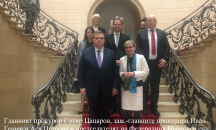 Цацаров е на посещение в Германия, придружаван от Иван Гешев и Ася Петрова