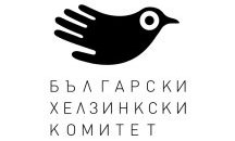 БХК отправи 10 въпроса към Иван Гешев