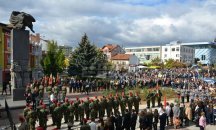 Благоевград чества 107 години от Освобождението на Горна Джумая и Пиринска Македония