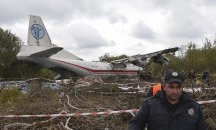 Петима са загиналите след аварийното кацане в Лвов (ОБНОВЕНА)
