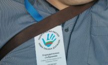 "Няма такава държава" значело "Няма такава хубава държава"