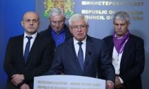 След редица протести: Отпускат 200 млн. лева за болничната помощ