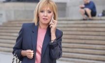 Манолова: Столичани няма да позволят Централната баня да е музей
