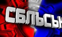 Очаквайте втория дебат между Фандъкова и Манолова в ТОПНОВИНИ