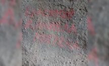 Българи надраскаха със спрей скалните ниши в Метеора
