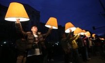 Пореден протест срещу номинацията на Иван Гешев за главен прокурор