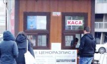 Борис Цветков, БСП-София: Общински служители грубо нарушават Изборния кодекс в София