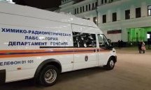 "Радиоактивен" влак пристигна от Берлин в Москва
