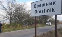 Повдигнаха обвинения на бившия легионер Пачелиев за убийството в Орешник