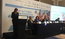 Антоанета Барес: Кръговата икономика открива нови възможности за бизнес и развива пазара