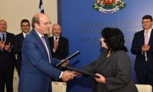 ЕИБ заема 110 млн. евро за интерконектора между България и Гърция