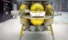 Британски стартъп изпраща роботизиран всъдеход на Луната