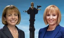 ГЕРБ предложи дебат за столицата, Манолова прие (Обновена)