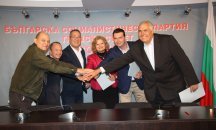 Калоян Паргов подписа споразумение за подкрепа на БСП с 4 партии и едно гражданско движение