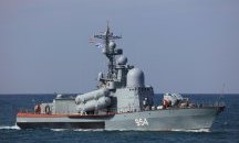 Американският разрушител „Портър“ навлезе в Черно море
