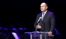 Радев: БАН е нашият национален капитал