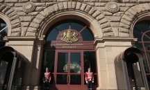 Ден на отворените врати в президентството в Деня на народните будители