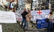 След четири часа преговори, медицинските сестри излязоха от здравното министерство
