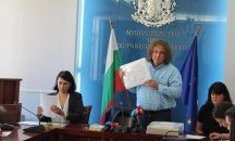 Три са офертите за изграждане на Националната детска болница