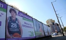 Последен ден от предизборните кампании за местните избори