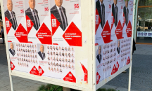 Дигитална предизборна кампания… по сливенски