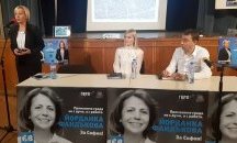 Ева Митова, ГЕРБ: През 2023 г. метрото ще стигне до кв. „Левски Г“
