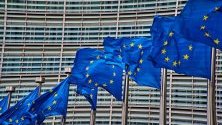 ЕС намалява предприсъединителната помощ за Турция със 75 на сто