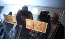 БНБ пуска нова банкнота от 50 лв със суперзащита