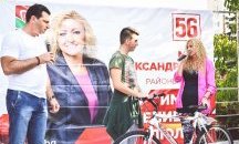 Калоян Паргов: „Люлин” заслужава многофункционална спортна зала