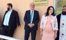 Откриха два нови центъра за възрастни хора в Долна Баня