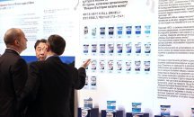 Румен Радев разгледа производството на българско кисело мляко в Япония
