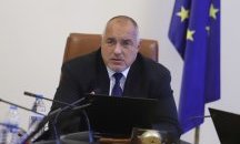 Борисов: Отпадането на мониторинга не е подарък към правителството