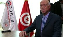 Новият президент на Тунис встъпи в длъжност