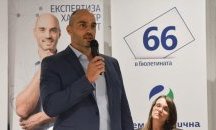 "Демократична България" закрива кампанията си, за да участва в протеста срещу Гешев