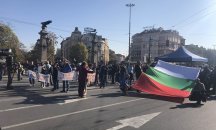 Протести срещу избора на Гешев блокираха центъра на София (ОБНОВЕНА)