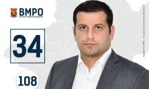Боян Стефанов желае да върне блясъка на стара София