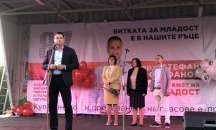 Калоян Паргов: Нека да сложим край на това порочно управление - в неделя с №56 в бюлетината