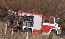 Голям пожар бушува в подножието на Бузлуджа
