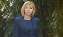 Манолова изпрати сигнали за застрояване на частни домове в природен парк „Витоша”