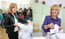 Феноменът – резултати срещу очаквания