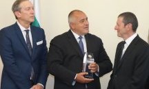 Наградиха Бойко Борисов с „Факла на свободата“
