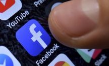 Facebook получава информация за вас и извън мрежата