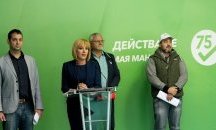 Манолова още брои: Разликата в гласовете била под 3%