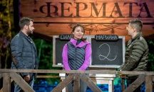 Мариана Маринова напусна „Фермата“ контузена