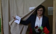 Корнелия Нинова: Гласувайте и не се страхувайте